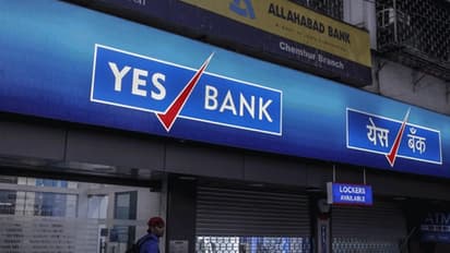 യെസ് ബാങ്കിലെ പണക്ഷാമം തീര്‍ക്കാന്‍ ആര്‍ബിഐ ഇടപെടല്‍, ബാങ്കിന്‍റെ പാതി ഓഹരി എസ്ബിഐ വാങ്ങും ?