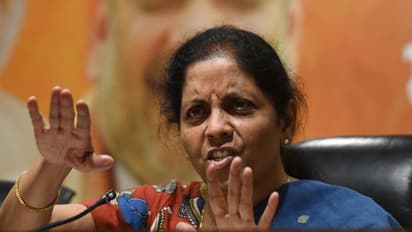 ಎಸ್ಬಿಐ ಹೃದಯಹೀನ ಬ್ಯಾಂಕ್: ನಿರ್ಮಲಾ ಕಿಡಿ!