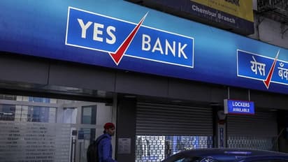 యస్ బ్యాంక్ సంక్షోభం: టీటీడీ ముందు జాగ్రత్త.. అక్టోబర్లోనే రూ.1,300 కోట్లు విత్ డ్రా