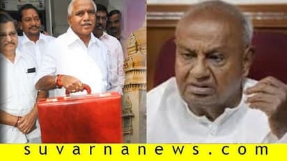 ಬಜೆಟ್‌ಗೂ ನನಗೂ ಸಂಬಂಧ ಇಲ್ಲ: ದೇವೇಗೌಡ