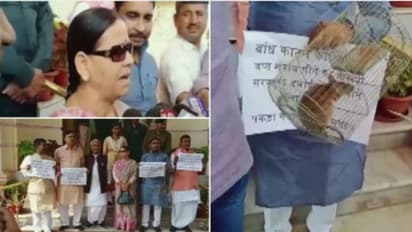 പ്രധാന ഫയലുകൾ തിന്നുതീർക്കുന്നെന്ന് സർക്കാർ; 'എലി'കളുമായി എംഎല്എമാര് നിയമസഭയില്!