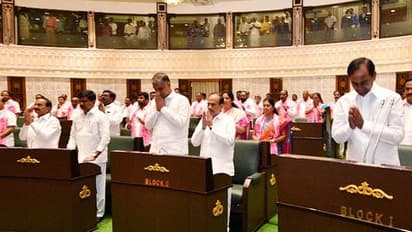 తెలంగాణ బడ్జెట్ సమావేశాలు... గవర్నర్ స్పీచ్ (ఫోటోలు)