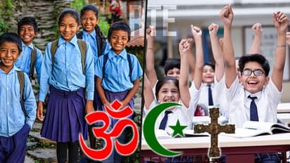 Unfair advantages of a minority-run institution in India