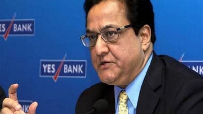 ভোর ৩টেয় হানা দিল ইডি, গ্রেফতার ইয়েস ব্যাঙ্ক-এর প্রতিষ্ঠাতা রানা কাপুর