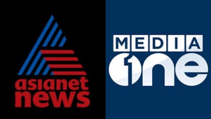 ഏഷ്യാനെറ്റ് ന്യൂസിനെതിരായ വിലക്ക് പിൻവലിച്ചു; മീഡിയാ വണും ഓൺ എയര്