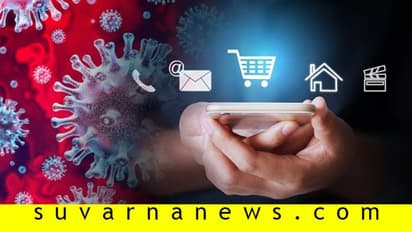 ಕೊರೋನಾ ಬಂತು: ಡಿಜಿಟಲ್‌ ಆಗೋಕೆ ಇದು ಸರಿಯಾದ ಟೈಮು!