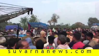 ಟ್ರ್ಯಾಕ್ಟರ್, ಸ್ಕಾರ್ಪಿಯೋ ನಡುವೆ ಭೀಕರ ಅಪಘಾತ: 11 ಮಂದಿ ದುರ್ಮರಣ!