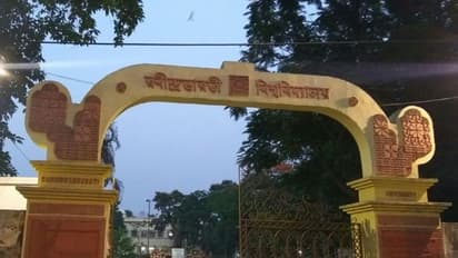 উপাচার্যের ইস্তফার জের, কার্যত অচল হওয়ার আশঙ্কায় রবীন্দ্রভারতী বিশ্ববিদ্যালয়