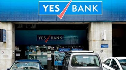 ইয়েস ব্যাঙ্কের গ্রাহকদের উদ্বেগ থেকে স্টেট ব্যাঙ্কের ঘোষণা, দেখুন ১০টি তথ্য