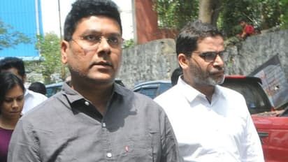 முதல்முறையாக வெளியே வந்த முயல்குட்டி... பிரசாந்த் கிஷோர் அன்பழகனுக்கு அஞ்சலி..!