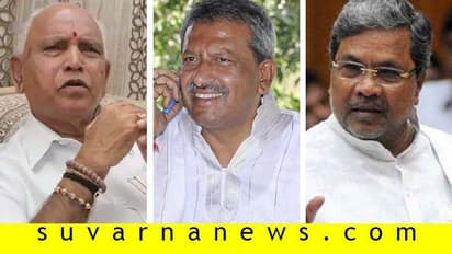 'BSYದು ದರಿದ್ರ ಸರ್ಕಾರವಾಗಿದ್ರೆ ಸಿದ್ದು ಕ್ಷೇತ್ರಕ್ಕೆ 630 ಕೋಟಿ ಹೇಗೆ ಹೋಗ್ತಿತ್ತು?'