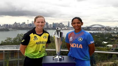 மகளிருக்கான ஐசிசி டி20 உலகக் கோப்பை தொடர்: பயிற்சி ஆட்டத்தில் இந்தியா - ஆஸ்திரேலியா மோதல்!