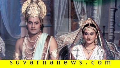 ರಾಮ-ಸೀತೆ ಪಾತ್ರಧಾರಿಗೆ ಹಸಿಬಿಸಿ ದೃಶ್ಯಗಳಲ್ಲಿ ನಟಿಸಲು ಆಫರ್!