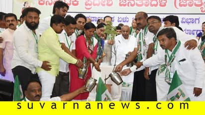 ರಮೇಶ್ ಬಾಬು ರಾಜೀನಾಮೆ ಬಗ್ಗೆ ನಾನು ಮಾತನಾಡೋದಿಲ್ಲ: ದೇವೇಗೌಡ