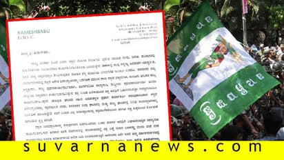 ದಳಪತಿಗಳಿಗೆ ಬಿಗ್ ಶಾಕ್: ಜೆಡಿಎಸ್ ನ ಮತ್ತೊಂದು ವಿಕೆಟ್ ಪತನ