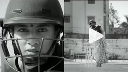 സാരിയില് മിന്നി മിതാലി, കയ്യില് ബാറ്റും; ഫൈനലിന് മുന്പ് ടീം ഇന്ത്യയെ പ്രചോദിപ്പിച്ച് വേറിട്ട വീഡിയോ