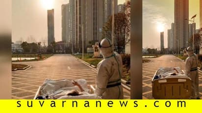 ಕೊರೋನಾ ತಾಂಡವ, ಭರವಸೆಯ ಬೆಳಕಾಗಿದೆ ಈ ಫೋಟೋ!