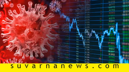 ಭಾರತದ ಆರ್ಥಿಕತೆ ಮೇಲೆ ಕೊರೋನಾ ಎಫೆಕ್ಟ್ ಏನು?