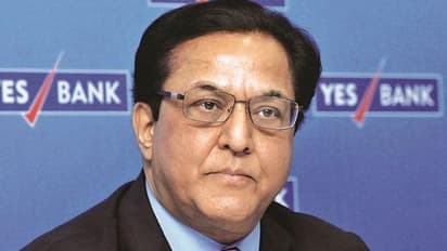 ನಸುಕಿನ ಜಾವ 3ಕ್ಕೆ ಯಸ್‌ ಬ್ಯಾಂಕ್‌ ಸಂಸ್ಥಾಪಕ ಬಂಧನ