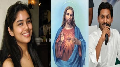 సంచయిత క్రిస్టియన్ అంటూ సంచలన ట్వీట్ చేసిన టాలీవుడ్ ప్రొడ్యూసర్