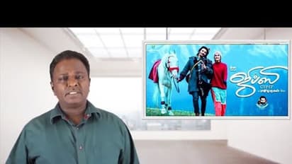  ഈ റിവ്യൂക്കാര്‍  സിനിമ എടുത്തു കാണിക്കട്ടെ? വെല്ലുവിളി ഏറ്റെടുത്ത 'ബ്ലൂസട്ടെ മാരന്‍റെ' പടം ഒടിടിയിലേക്ക്.!