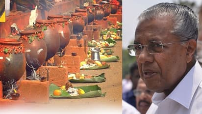 ആറ്റുകാല് പൊങ്കാല: ഗ്രീന് പ്രോട്ടോകോള് നടപ്പാക്കുമെന്ന് മുഖ്യമന്ത്രി