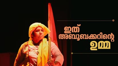 അന്ന് ആ പതിനാറുകാരി തീരുമാനിച്ചു, 'ചുറ്റുമുള്ളവരെന്തും പറഞ്ഞോട്ടെ, എനിക്കെന്റെ അമ്മയ്ക്കൊരു താങ്ങായാല് മതി'