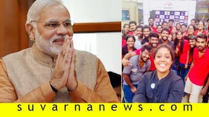 ನಿರಾಶ್ರಿತರ ಹಸಿವು ನೀಗಿಸಿದ 'ಸ್ನೇಹಾ'ಗೆ ಮೋದಿ ಟ್ವಿಟರ್ ಖಾತೆ!, ಯಾರೀಕೆ?