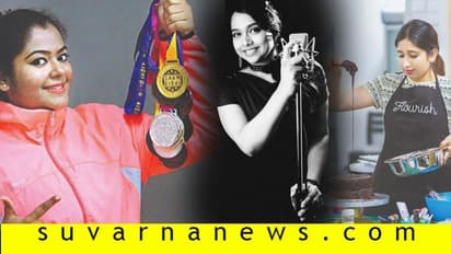 ಮಹಿಳಾ ದಿನ ವಿಶೇಷ; ನಿನಗೆ ಬೇರೆ ಹೆಸರು ಬೇಕೆ? ಸ್ತ್ರೀ ಎಂದರೆ ಸಾಕೇ!