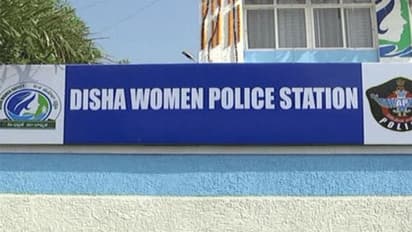 ''దారుణం... దిశ పోలీస్ స్టేషన్ సిబ్బంది చేతిలోనే యువతి అత్యాచారం..''