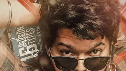 கொரோனா வைரஸால் விஜய் எடுத்த அதிரடி முடிவு... மாஸாக நடக்க வேண்டிய சம்பவத்தை இப்படி சப்புன்னு முடிச்சிட்டாரே...!