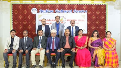 ಕತಾರ್‌ ಕರ್ನಾಟಕ ಸಂಘಕ್ಕೆ ನೂತನ ಆಡಳಿತ ಮಂಡಳಿ ಆಯ್ಕೆ!