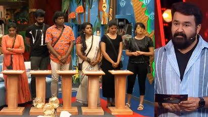 ബിഗ് ബോസില്നിന്ന് ഒരാള്കൂടി പുറത്ത്! നാടകീയമായി മോഹന്ലാലിന്റെ പ്രഖ്യാപനം