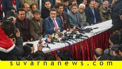 ಚುನಾವಣೆಗೆ ಕ್ಷಣಗಣನೆ ಬೆನ್ನಲ್ಲೇ ಕಾಶ್ಮೀರದಲ್ಲಿ ಹೊಸ ರಾಜಕೀಯ ಪಕ್ಷ!