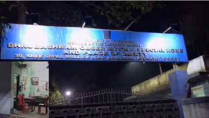 সিসিটিভি থাকতেও পালাল ১৩ জন নাবালক বন্দি, আড়িয়াদহের ধ্রুব আশ্রম ঘিরে রহস্য