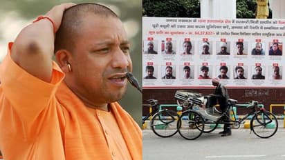 'നിങ്ങൾക്കിതിന് ആര് അധികാരം തന്നു?', സിഎഎ പ്രതിഷേധക്കാരുടെ ബോർഡ് വച്ച യുപി സർക്കാരിനോട് സുപ്രീംകോടതി