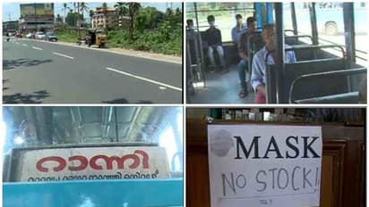 കൊവിഡ് ഭീതിയിൽ പത്തനംതിട്ട: ആളനക്കമില്ലാതെ റാന്നി