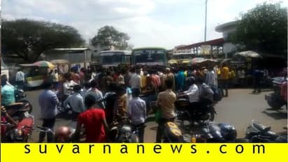 ಟ್ರಾಫಿಕ್ ವಿಚಾರಕ್ಕೆ ನಡು ರೋಡಲ್ಲೇ ಖಾಕಿ ಖಾಕಿ ಫೈಟ್