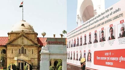 সাতদিনের মধ্য়ে খুলে ফেলতে হবে হোর্ডিং, হাইকোর্টের কড়া নির্দেশ যোগী সরকারকে