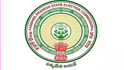 స్థానికసంస్థల ఎన్నికలు: చిత్తూరు వెనక్కి... టాప్ లో తూర్పు గోదావరి