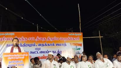 குடியுரிமை சட்டத்தால் அகதிகளாகும் 12 லட்சம்  இந்துக்கள். சதிக்கு எதிராக ஒன்றிணைந்த இந்து முஸ்லீகள்..!!