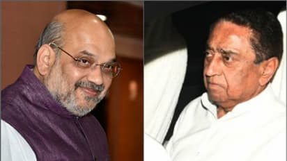 কমলনাথ পাঁকে পড়তেই নড়ে বসলেন অমিত শাহ, মধ্যপ্রদেশ নিয়ে জোর রাজনৈতিক তৎপড়তা