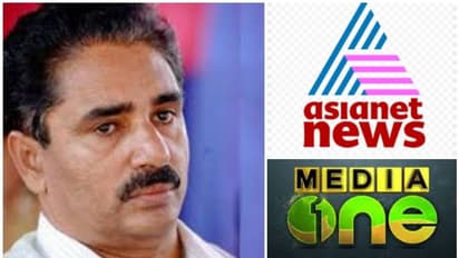 ഏഷ്യാനെറ്റ് ന്യൂസ്, മീഡിയ വൺ വിലക്ക്: പാര്‍ലമെന്‍റില്‍ ഇന്ന് ചര്‍ച്ചയാകും