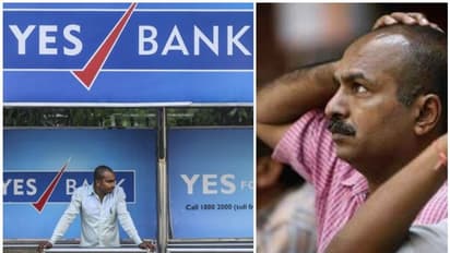 തകർന്നു പോകുമോ എന്റെ ബാങ്കും? നിങ്ങളുടെ നിക്ഷേപങ്ങൾ സുരക്ഷിതമാണ് എന്നുറപ്പിക്കാനുള്ള നാല് സൂചകങ്ങൾ