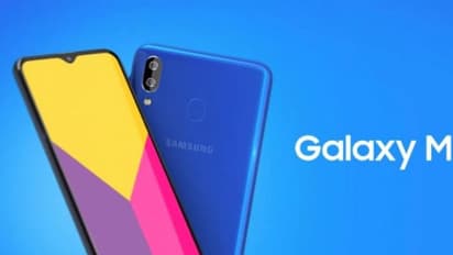 സാംസങ്ങ് ഗ്യാലക്സി എം21 മാര്ച്ച് 16-ന്; വിലയില് വന്കുറവ്; കിടിലന് സവിശേഷതകള്