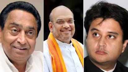 ಮೋದಿ, ಅಮಿತ್ ಶಾ ಸಭೆಯಲ್ಲಿ ಸಿಂಧಿಯಾ ಭಾಗಿ! ಮಧ್ಯ ಪ್ರದೇಶದಲ್ಲಿ ಹೊಸ ಸರ್ಕಾರ?