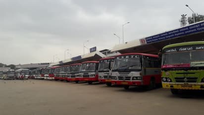 ಹಲವು ಮಾರ್ಗಗಳ KSRTC ಬಸ್ ಸಂಚಾರ ಸ್ಥಗಿತ