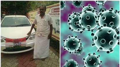 കൊവിഡ്19: വ്യാജവാര്ത്ത പ്രചരിപ്പിച്ച കോണ്ഗ്രസ് പ്രവര്ത്തകന് അറസ്റ്റില്