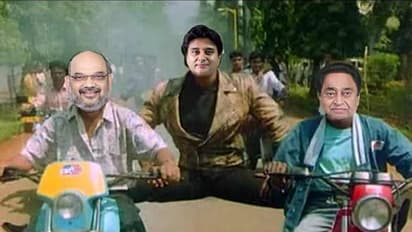 इस्तीफे के बाद सोशल मीडिया पर ट्रेंड कर रहे ज्योतिरादित्य सिंधिया, यूजर शेयर कर रहे हैं मजेदार मीम्स