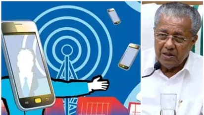 കൊവിഡ് 19 മുൻകരുതൽ ; സംസ്ഥാനത്ത് ഇന്റർനെറ്റ് സേവനങ്ങളുടെ നിലവാരമുറപ്പാക്കിയിട്ടുണ്ടെന്ന് സർക്കാർ